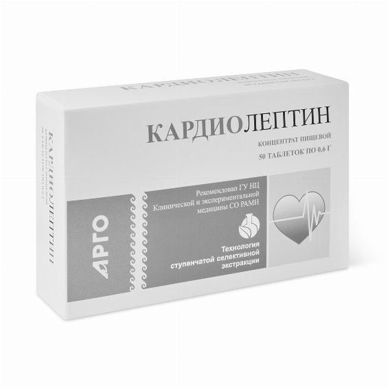 Концентрат пищевой «Кардиолептин», таблетки, 50 шт